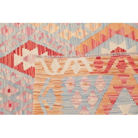 Tappeto Kilim Afghanistan beige 103x137