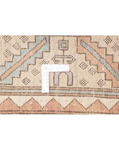 Tappeto Kazak Afghanistan bianco 202x297
