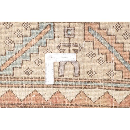 Tappeto Kazak Afghanistan bianco 202x297
