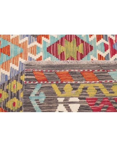 Tappeto Kilim Afghanistan bianco 200x295