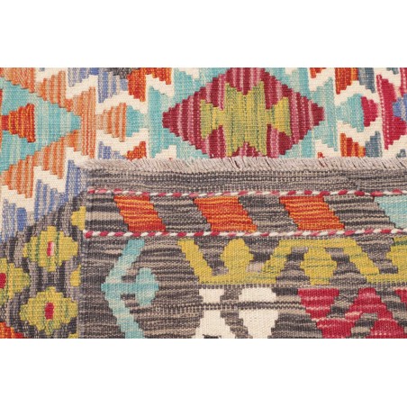 Tappeto Kilim Afghanistan bianco 200x295