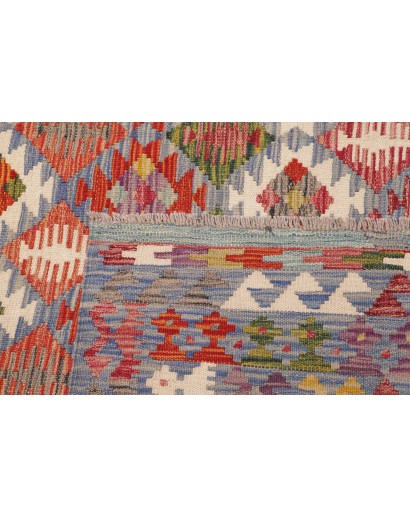 Tappeto Kilim Afghanistan marrone 204x292