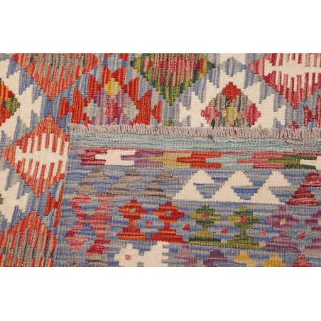 Tappeto Kilim Afghanistan marrone 204x292