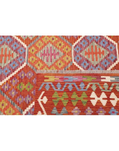 Tappeto Kilim Afghanistan marrone bianco 204x299