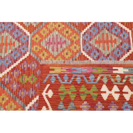 Tappeto Kilim Afghanistan marrone bianco 204x299