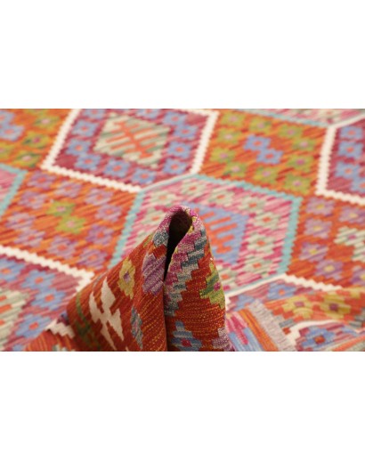 Tappeto Kilim Afghanistan marrone bianco 204x299