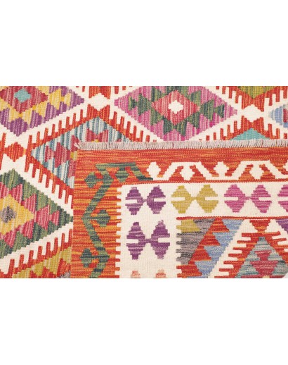 Tappeto Kilim Afghanistan beige marrone 204x300