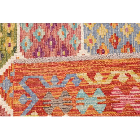 Tappeto Kilim Afghanistan marrone arancione 205x292