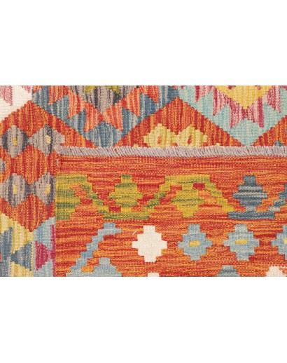 Tappeto Kilim Afghanistan marrone bianco 207x294