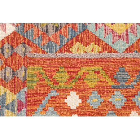 Tappeto Kilim Afghanistan marrone bianco 207x294