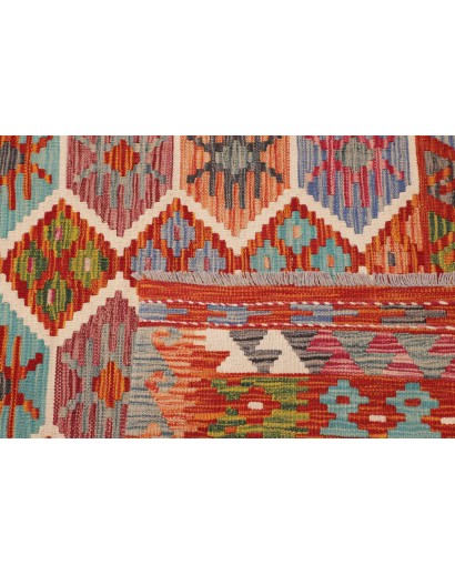 Tappeto Kilim Afghanistan marrone 207x300