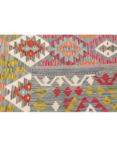 Tappeto Kilim Afghanistan marrone 208x294