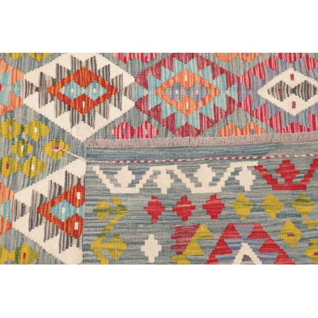 Tappeto Kilim Afghanistan marrone 208x294