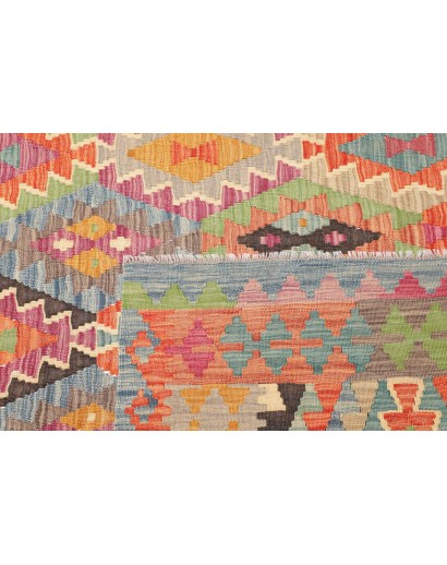 Tappeto Kilim Afghanistan marrone bianco 202x289