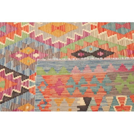 Tappeto Kilim Afghanistan marrone bianco 202x289
