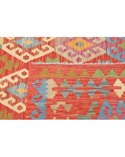 Tappeto Kilim Afghanistan marrone bianco 205x296