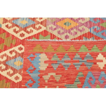 Tappeto Kilim Afghanistan marrone bianco 205x296