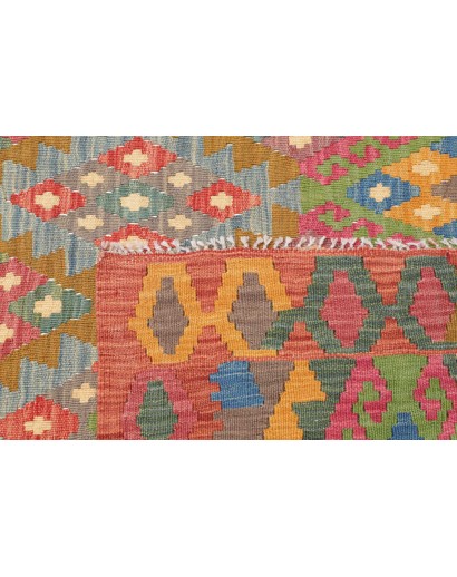 Tappeto Kilim Afghanistan marrone grigio 211x295