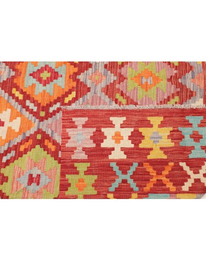 Tappeto Kilim Afghanistan marrone bianco 205x290