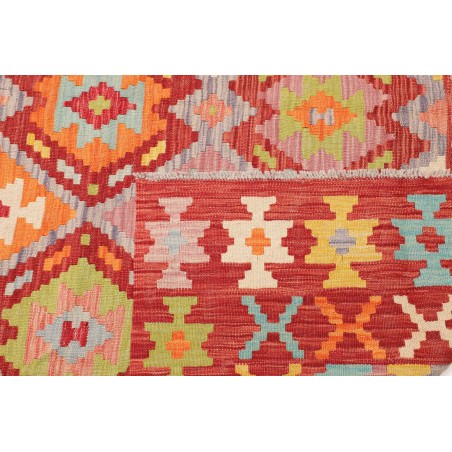 Tappeto Kilim Afghanistan marrone bianco 205x290