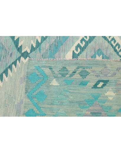 Tappeto Kilim Afghanistan beige 204x307