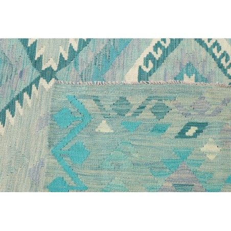 Tappeto Kilim Afghanistan beige 204x307