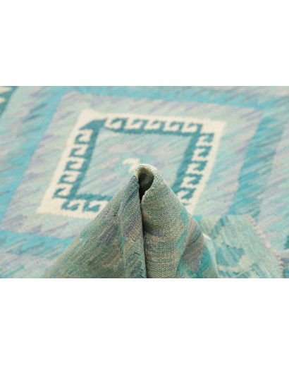 Tappeto Kilim Afghanistan beige 204x307