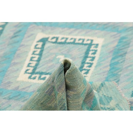 Tappeto Kilim Afghanistan beige 204x307