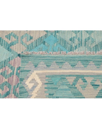 Tappeto Kilim Afghanistan beige 206x304