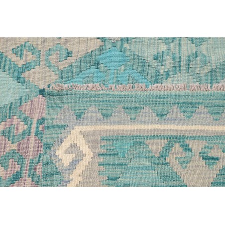Tappeto Kilim Afghanistan beige 206x304