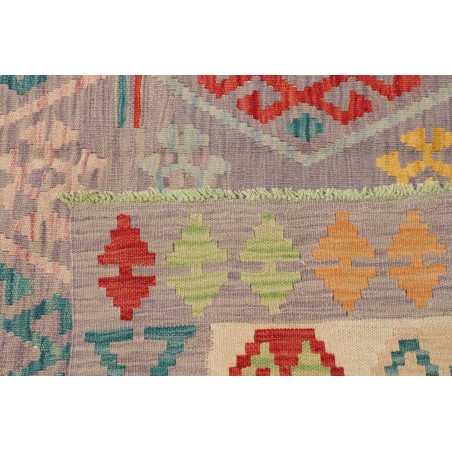 Tappeto Kilim Afghanistan marrone 202x298