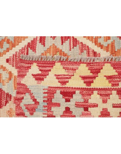 Tappeto Kilim Afghanistan marrone giallo 199x292