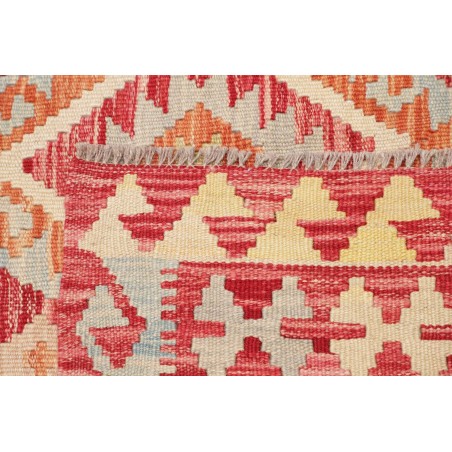 Tappeto Kilim Afghanistan marrone giallo 199x292