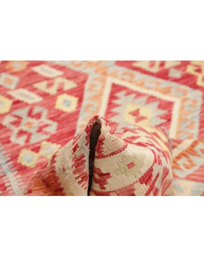 Tappeto Kilim Afghanistan marrone giallo 199x292
