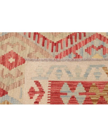 Tappeto Kilim Afghanistan marrone rosso 200x287