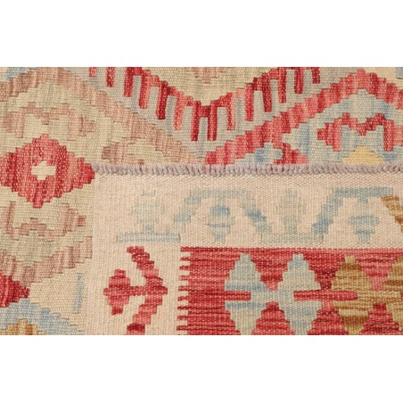 Tappeto Kilim Afghanistan marrone rosso 200x287