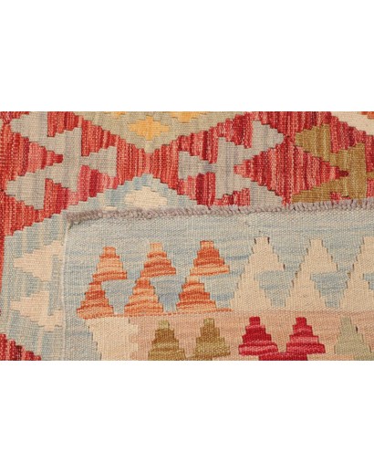 Tappeto Kilim Afghanistan marrone 203x294
