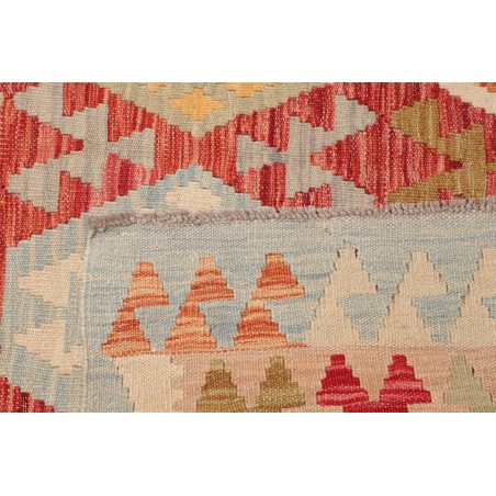 Tappeto Kilim Afghanistan marrone 203x294