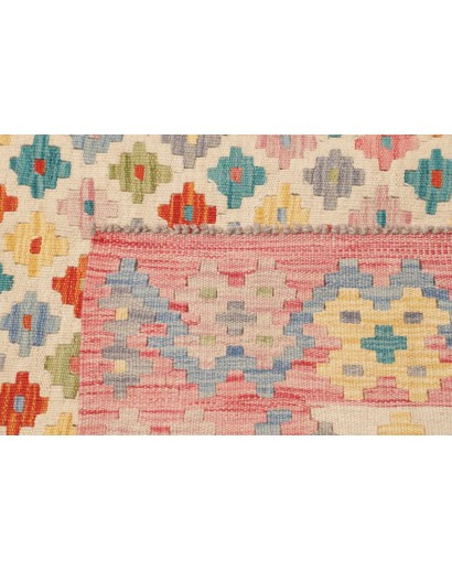 Tappeto Kilim Afghanistan beige marrone 198x297