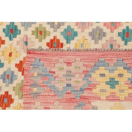 Tappeto Kilim Afghanistan beige marrone 198x297