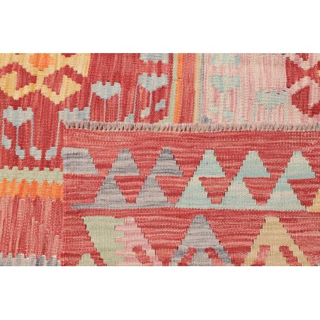 Tappeto Kilim Afghanistan marrone 213x280