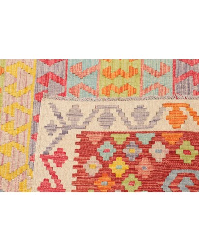 Tappeto Kilim Afghanistan marrone 206x288