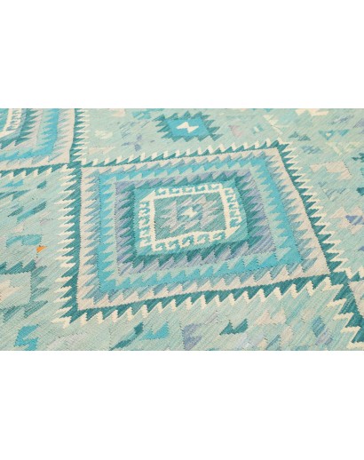 Tappeto Kilim Afghanistan beige 205x307