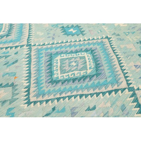 Tappeto Kilim Afghanistan beige 205x307