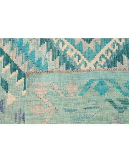 Tappeto Kilim Afghanistan beige 205x307
