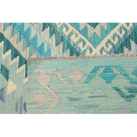 Tappeto Kilim Afghanistan beige 205x307