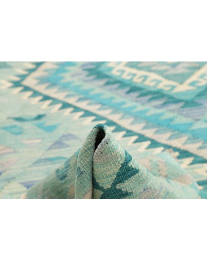 Tappeto Kilim Afghanistan beige 205x307