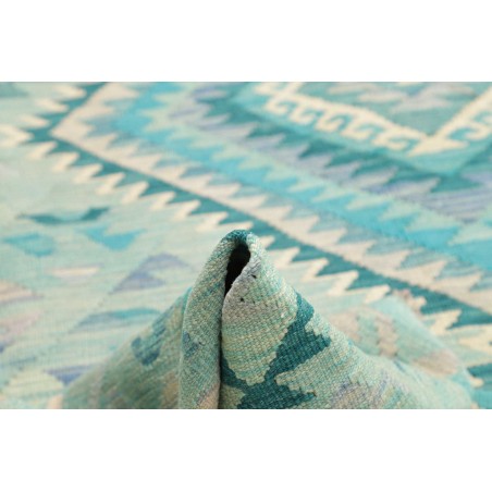 Tappeto Kilim Afghanistan beige 205x307