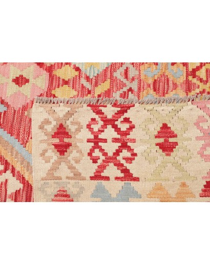 Tappeto Kilim Afghanistan marrone 206x311