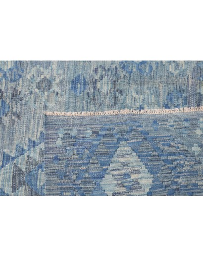 Tappeto Kilim Afghanistan beige 204x281